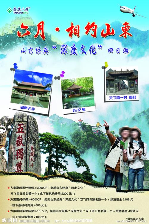 精仿原单欧米茄星座系列131.25.29.20.53.001手表